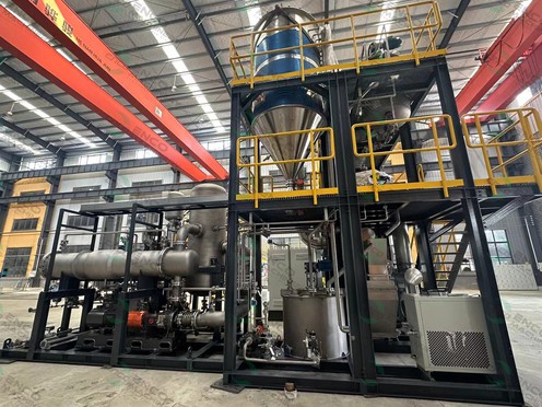 ENCO MVR Evaporator ENCO MVR Evaporator